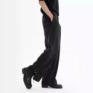 Huanzhe Black Wide-Leg Pants