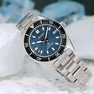 SEIKO prospex 40.5mm SPB297J1