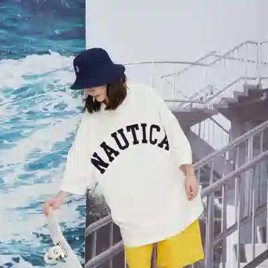 Nautica nautica white sail SS22 LogoT