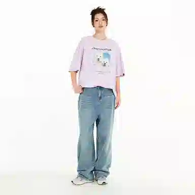 DANGEROUSPEOPLE T