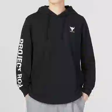 Under Armour Pjt Rock Terry Hoodie
