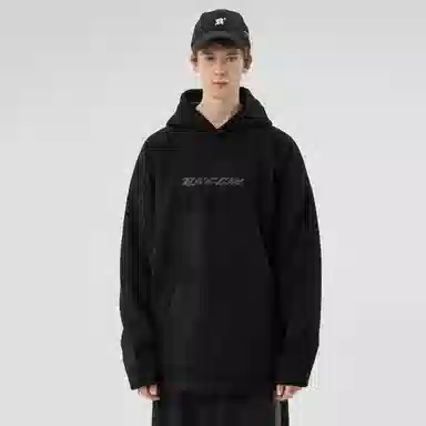 BJHG Star B Series Hoodie