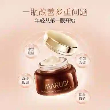 18ml*3+3g*4+10g*2