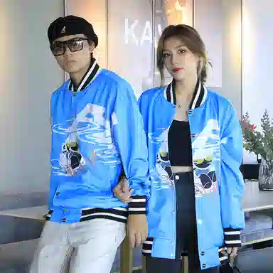 FireMonkey Baseball Jacket