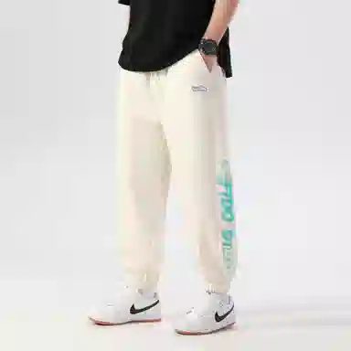 FIDO DIDO Striped Logo Joggers