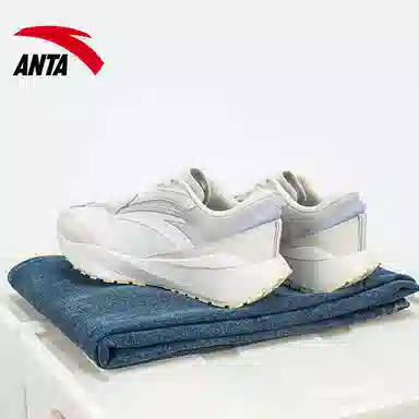 Anta 3