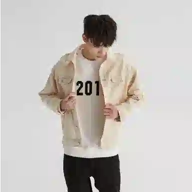 XINYINSU