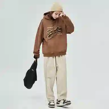 SCRM