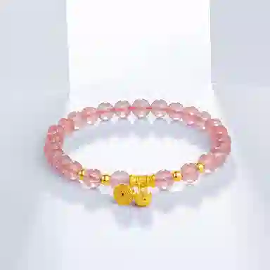 ins