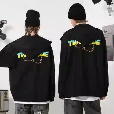TVX Hooded Jacket