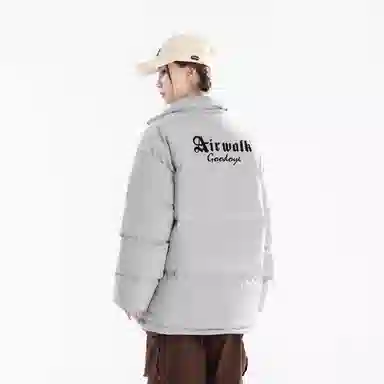 Airwalk Logo