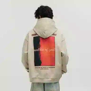Atry Sunset Hoodie