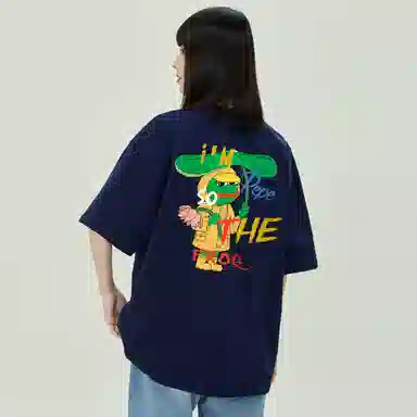 Pepe the Frog Logo T-Shirt