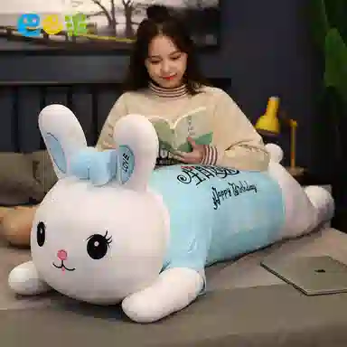 巴巴泥 趴趴兔 可爱兔子睡觉抱枕 送女朋友礼物 动物 玩偶 毛绒公仔