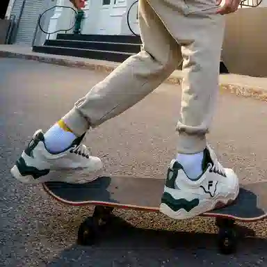 FILA Fusion Kick White Green