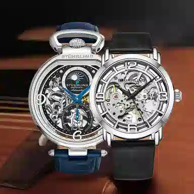 STUHRLING 40mm 889.01+3982.4