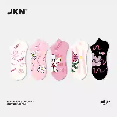 JKN 5