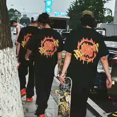 BURNIN x BADFIVE T