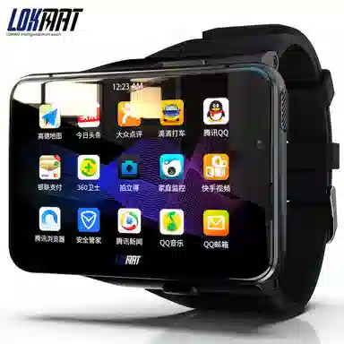 LOKMAT app MAX