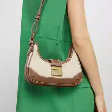 Charles & Keith Canvas Chain Shoulder Bag