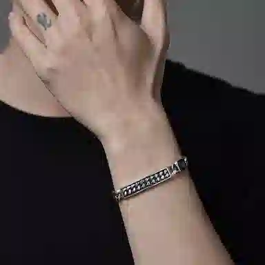 MYSH 925ins