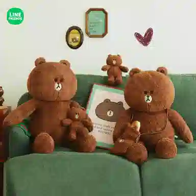 LINE FRIENDS HUG BROWN