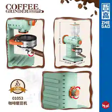 MINI01053