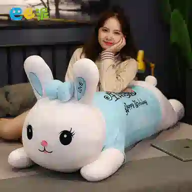 巴巴泥 趴趴兔 可爱兔子睡觉抱枕 送女朋友礼物 动物 玩偶 毛绒公仔