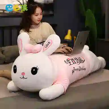 巴巴泥 趴趴兔 可爱兔子睡觉抱枕 送女朋友礼物 动物 玩偶 毛绒公仔