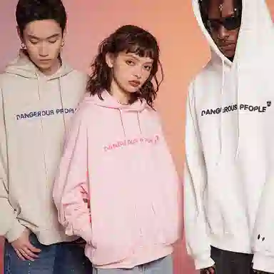 DANGEROUSPEOPLE