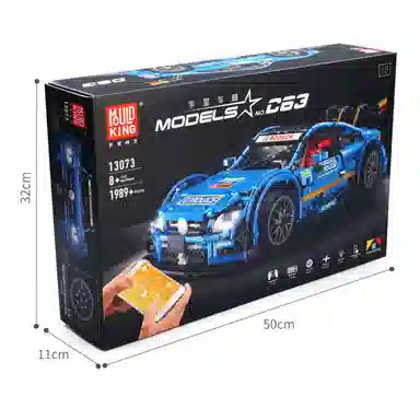 MOC C63 1989pcs 13073