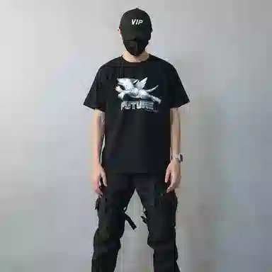 VIP T