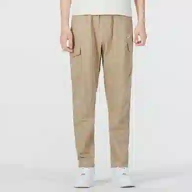 Nike Sportswear Utility