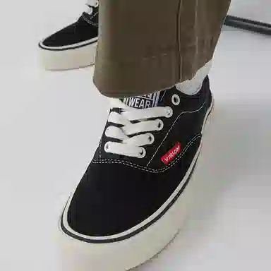 Vision Street Wear Trainers Plus