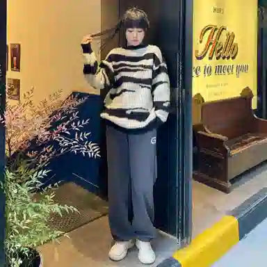 Gwola Wide Leg Drawstring Pants