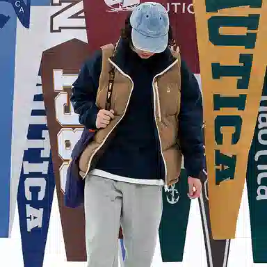 Nautica nautica white sail FW22