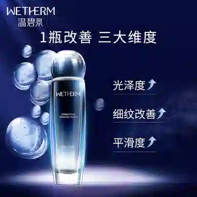 20ml+20ml