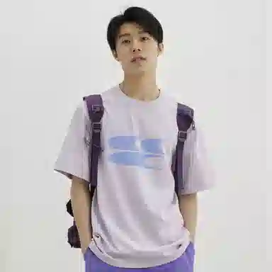 Crying Center Logo T-Shirt