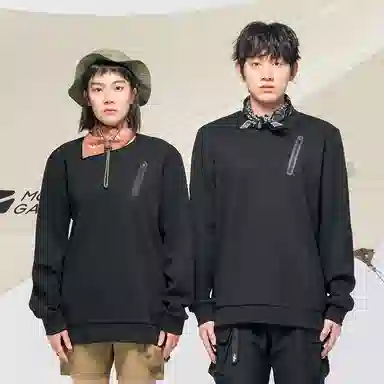 MOBI GARDEN mobi villa