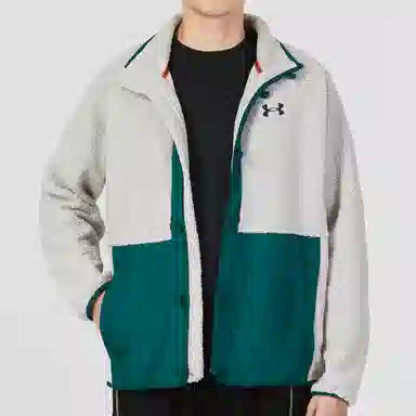 Under Armour Lny Boucle Jacket