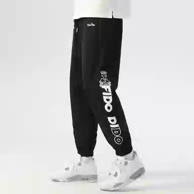 FIDO DIDO Striped Logo Joggers