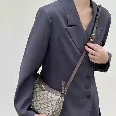 Gucciophidia