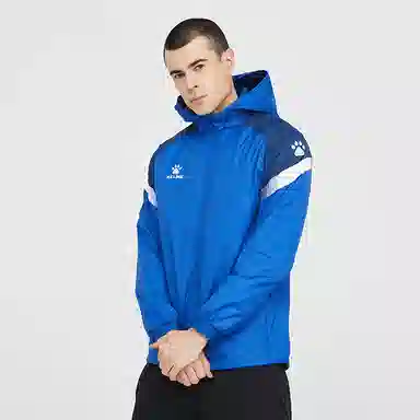 KELME Logo