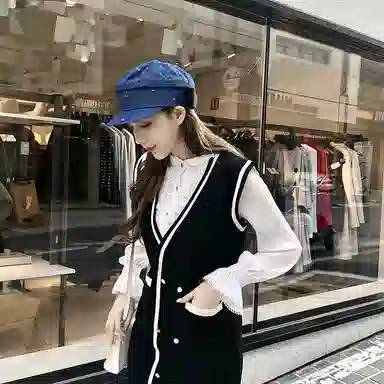 Eternelle