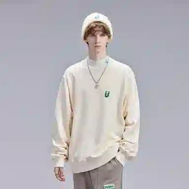 Guuka Cleanfit Sweatshirt