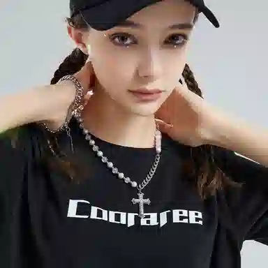 cooraree