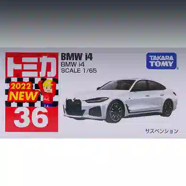 TAKARA TOMY 164 36I4