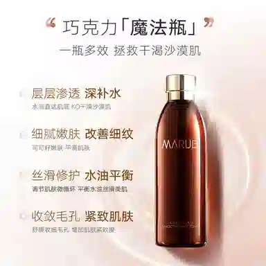 18ml*3+3g*4+10g*2