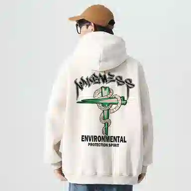 UMBNESS Logo