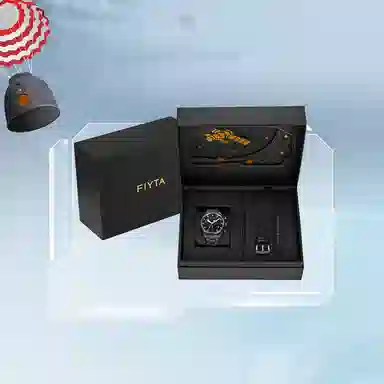 Fiyta 20 G880019.QBQ